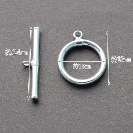 シルバー925 プレーンマンテル18mm【1セット】