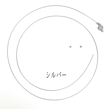 【全4色】ワイヤーユニットセット大　10セット