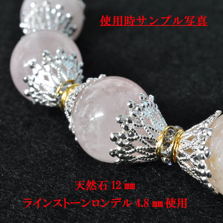 シルバー925 キャップ【10.5×6mm・10個】