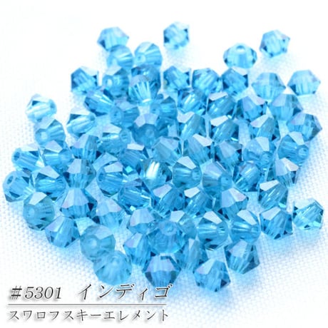 旧スワロフスキー社製 コマ ３mm 寒色系３０個