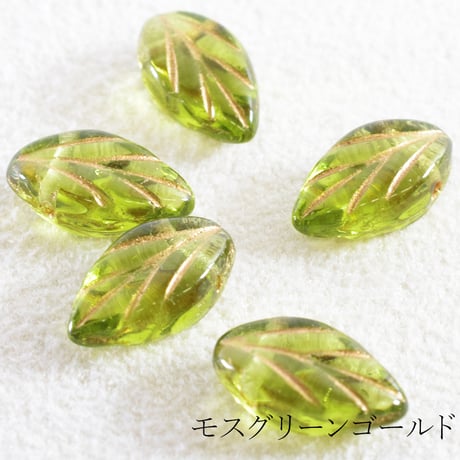 【全４色】チェコ製 ポップリーフ ７×１２mm　３０個