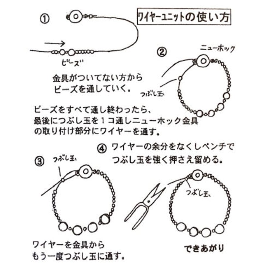 62a02d3e288b802f3e6541ba