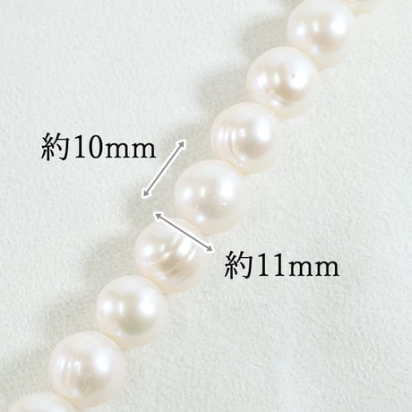 淡水パール ホワイト ラウンド 約10～11mm 【40cm】