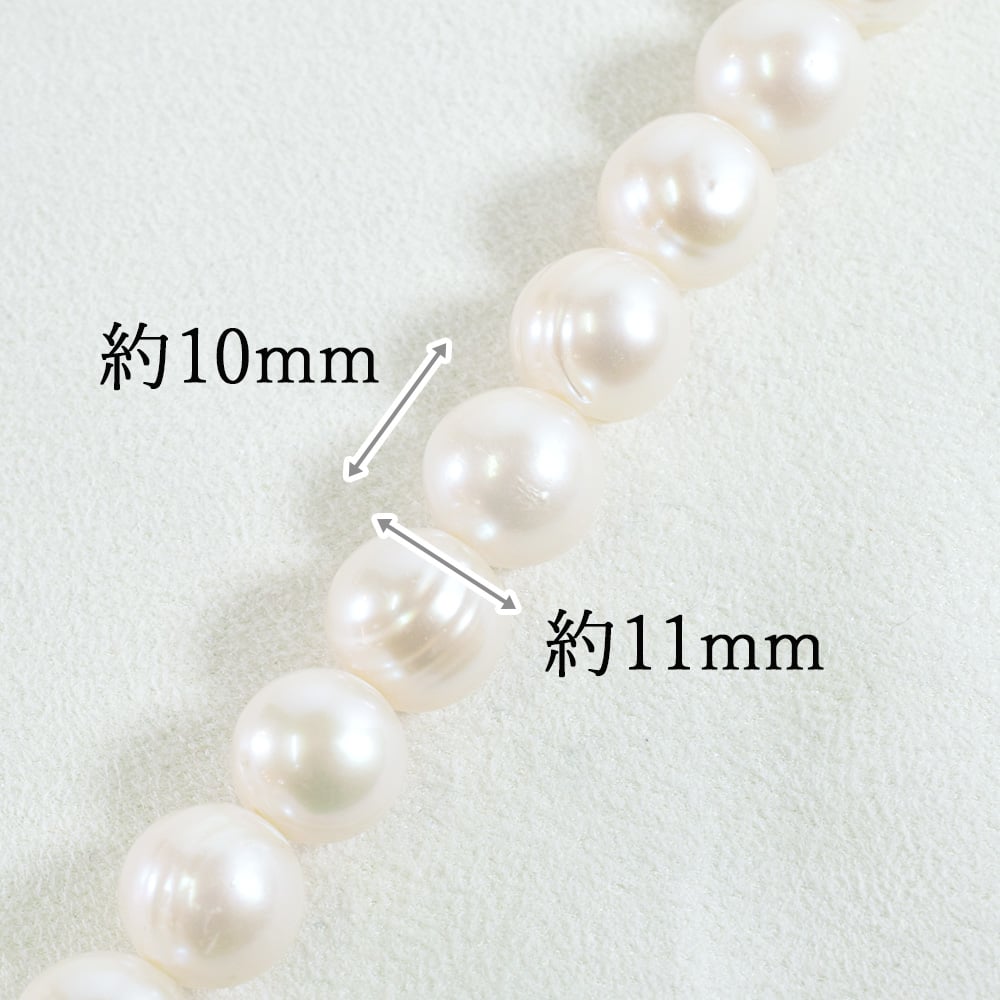 淡水パール ホワイト ラウンド 約10～11mm 【40cm】 | beads lot