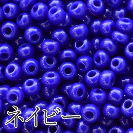 【全11色】ピッコロビーズ ノーマルカラー　30g