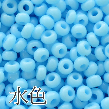 【全11色】ピッコロビーズ ノーマルカラー　30g