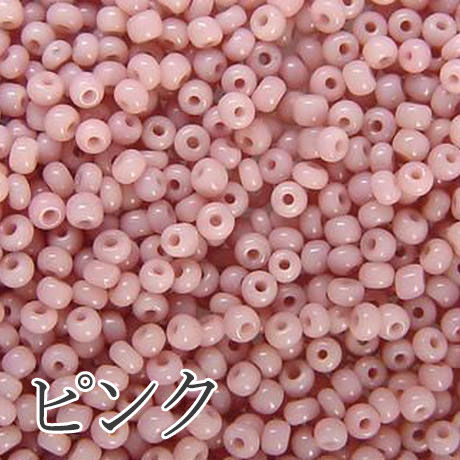 【全11色】ピッコロビーズ ノーマルカラー　30g