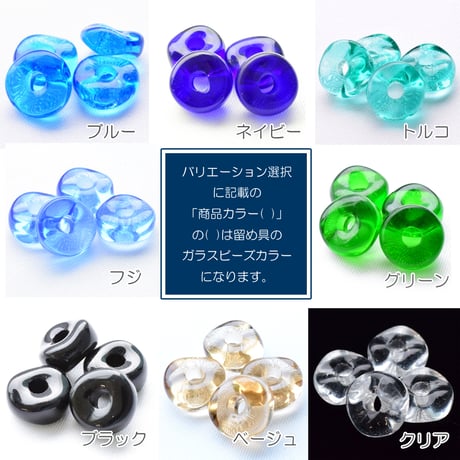 イタリアンブレイドコードネックレス3mm 75cm(長さ調節可能)【寒色系】1本