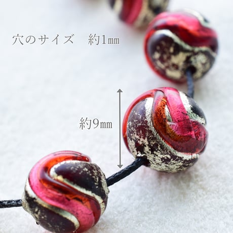【ベネチアン】トンド 9㎜