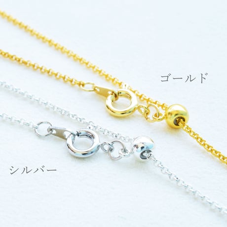 【全2色】スライドボール チェーンネックレス 60cm 3本セット