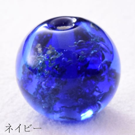メテオグラス（隕石ガラスビーズ)  13mm 丸玉
