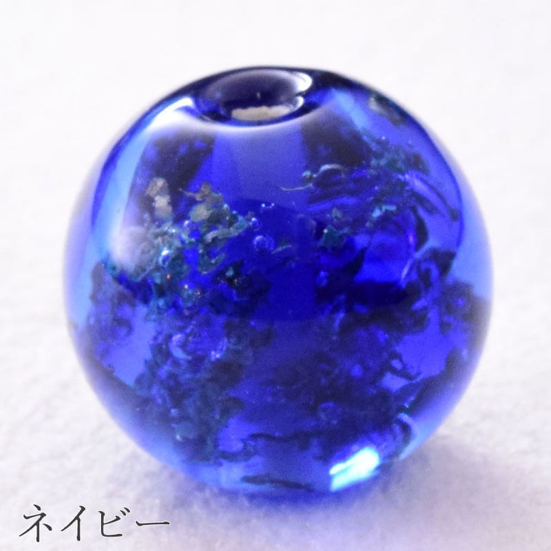 メテオグラス（隕石ガラスビーズ) 13mm 丸玉 | beads lot