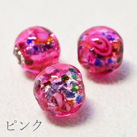 【全４色】チェコ製 ランプビーズ <ホイル> ８mm玉　５個
