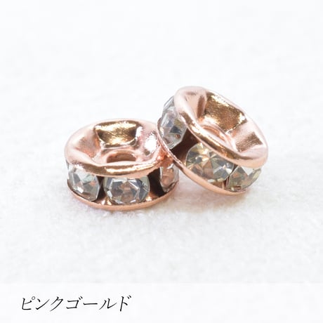 ラインストーンロンデル 6mm 20個 | 国内メッキ加工 | ロジウム・ゴールド・ピンクゴールド・ブラック