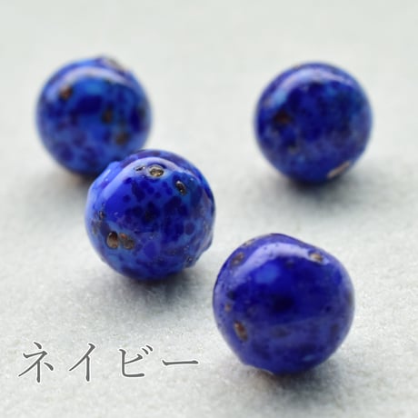 【全３色】チェコ製 アラバスタ ８mm　５個