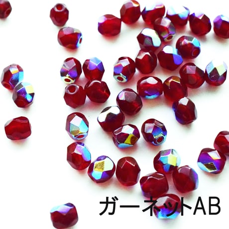 【全7色】チェコ製 カットビーズ4mm  100コ