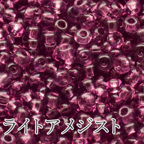 【全14色】ピッコロビーズ クリアカラー　30g