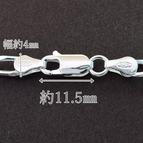 SILVER925　ビッグフィガロチェーンネックレス【50㎝】