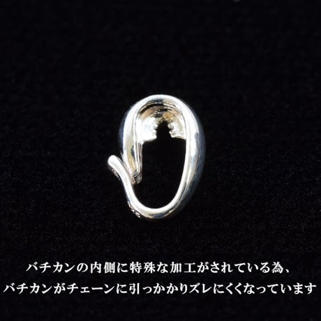 【特許取得商品】SILVER925　特許バチカン　6.6×3mm　<1個>
