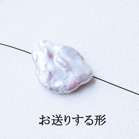淡水パール  パープル ビワ 15～18mm 厚5～7㎜【1個】