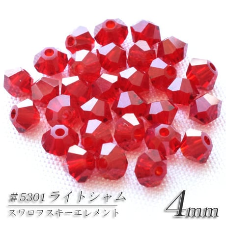 旧スワロフスキー社製 コマ ４mm　３０個