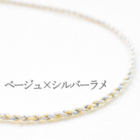 スリムイタリアンブレイドコードネックレス1.8㎜ 約80cm(長さ調節可能)