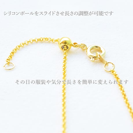 【全2色】スライドボール チェーンネックレス 60cm 3本セット