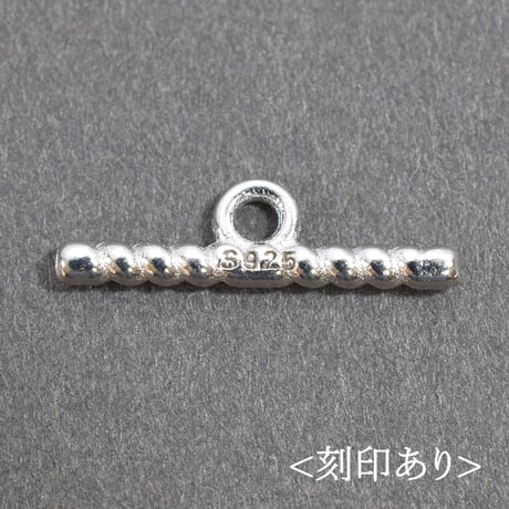 SILVER925　マンテル　ストライプ　9.5mm　【1個】