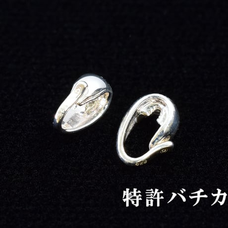 SILVER925　喜平チェーン　4mm幅　45㎝【1本】