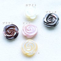【全５色】M.O.P シェルローズ 14mm　5個