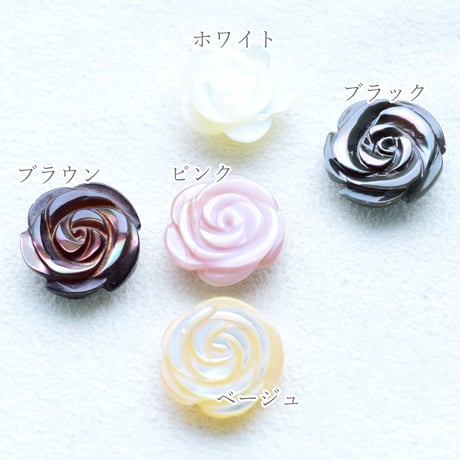 【全５色】M.O.P シェルローズ 14mm　5個