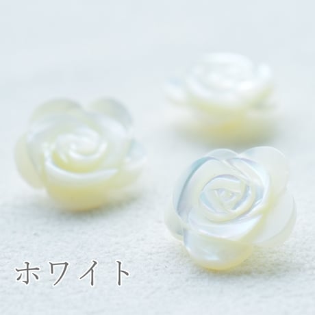 【全５色】M.O.P シェルローズ 14mm　5個