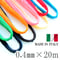 【全8色】ロウビキヒモ 極細タイプ 0.4㎜×20m