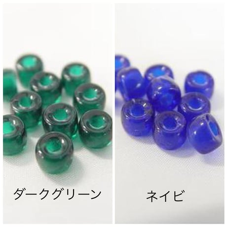 【全１８色】チェコ製 ガラス (小) ６×４mm　５０個