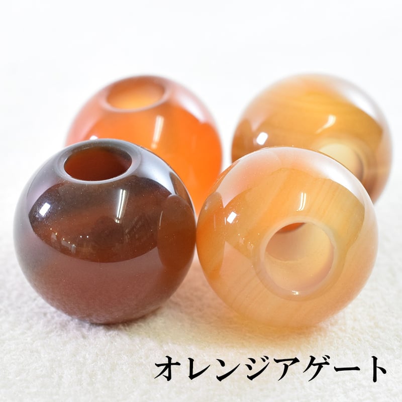 全7種類】丸玉(中) 2個入 天然石 大穴ビーズ 約14mm 穴約5.5mm
