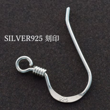 シルバー925　ピアス(大)【5ペア】