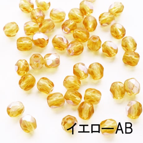 【全7色】チェコ製 カットビーズ4mm  100コ