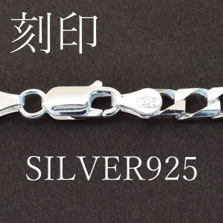 SILVER925　10面カット喜平チェーンネックレス【50㎝】