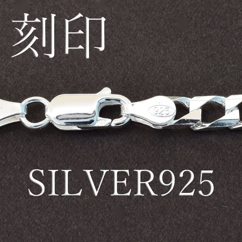 kiki様 イギリス(925刻印)チェーンネックレス SILVER925 10面カット喜平チェーンネックレス【50㎝】 | beads lot