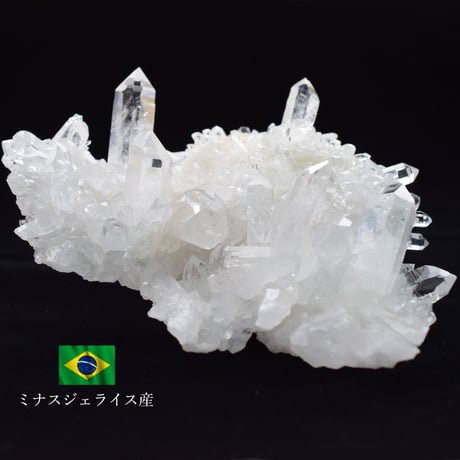 水晶クラスター(大) No.1