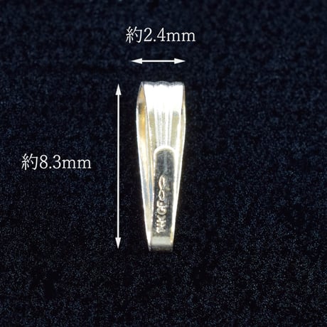K14GF　バチカン　 8.3mm 　【2個入り】