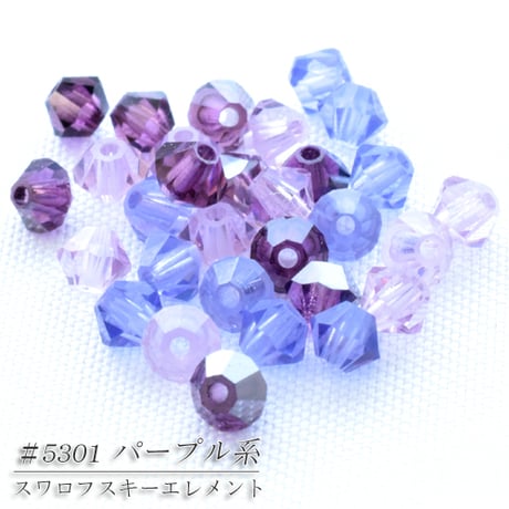 旧スワロフスキー社製 コマ ３mm  暖色系　３０個
