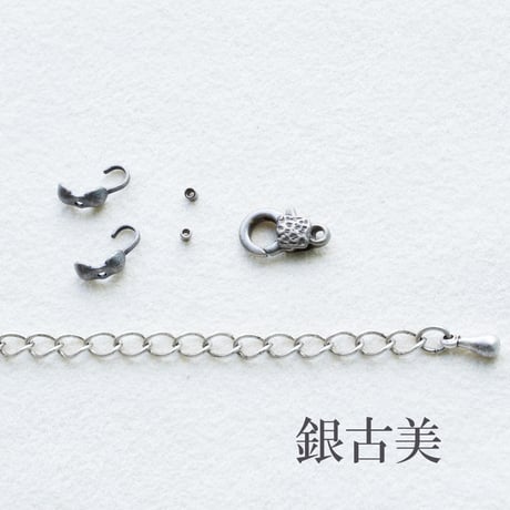 【全６色】フレンチフックセット12mm　10セット