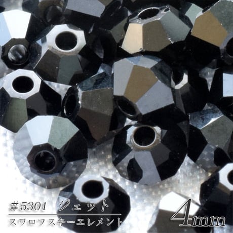 旧スワロフスキー社製 コマ ４mm　３０個