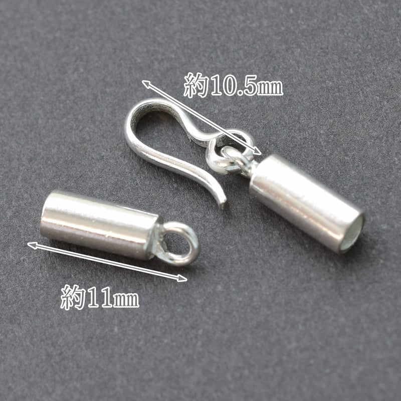 【tora117】シルバー　菓子楊枝セット〈５本セット〉SILVER シルバー925 カツラジョイントセット【5セット】 | beads lot