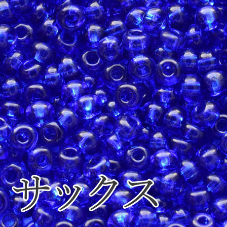 【全14色】ピッコロビーズ クリアカラー　30g
