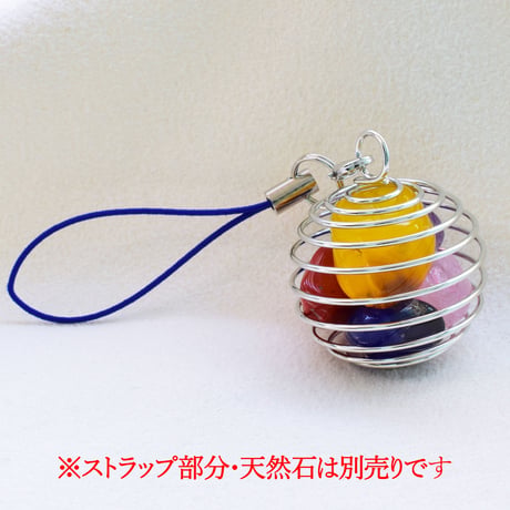 コイルボール　チャーム＆トップ【10個】