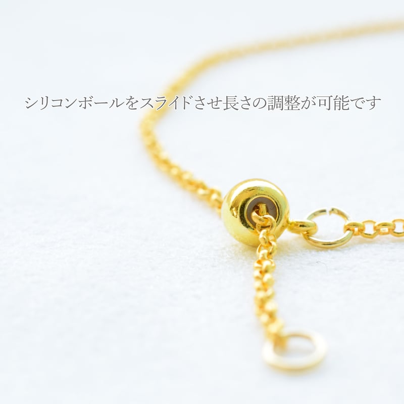 全2色】スライドボール チェーンブレスレット 23㎝ 5本セット 全2色】スライドボール チェーンブレスレット 23㎝ 5本セット