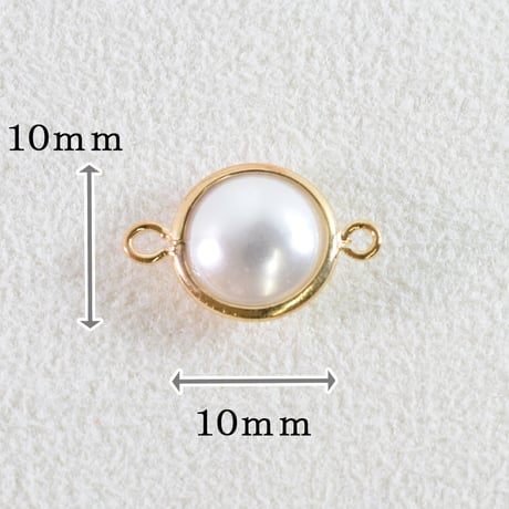 イミテーションパールチャーム　2つカン　10mm　【2個】