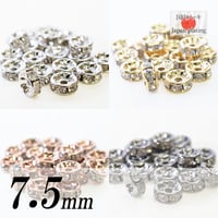 ラインストーンロンデル 7.5mm 20個 | 国内メッキ加工 | ロジウム・ゴールド・ピンクゴールド・ブラック